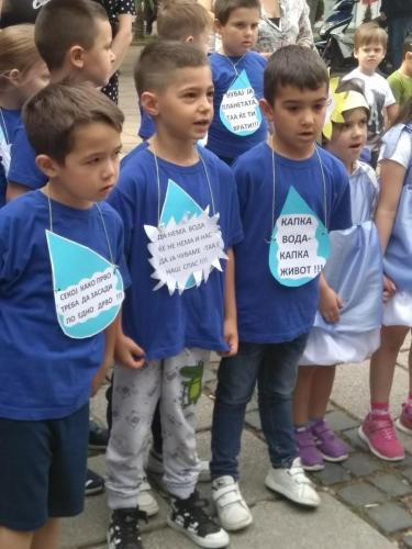 Одбележување на Светскиот ден на животната средина - 2019 година