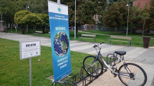 Промовирање на Вело-остров во Општина Карпош