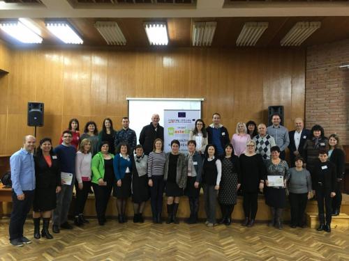 Завршна конференција на проектот "Прекугранично партнерство за заштита на животната средина и подобар квалитет на живот"