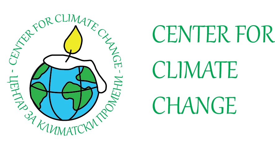 Центар за климатски промени