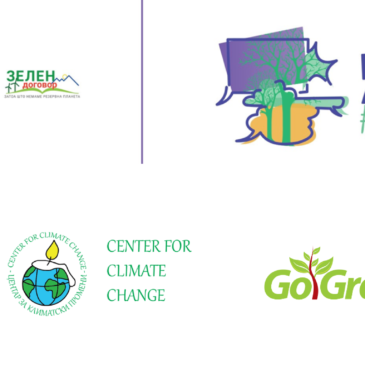 Спроведена дводневна обука на тема „Зајакнување на капацитетите на локалниот младински совет во еколошки и еко-активизам“