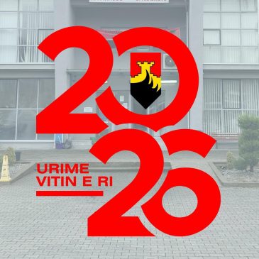 Арачиново: Среќна Нова Година!