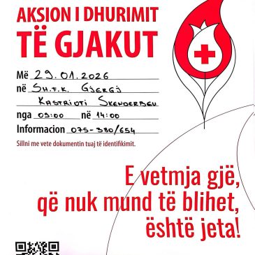 Арачиново: Нашата Општина, во соработка со Институтот за трансфузиона медицина – Скопје и Црвениот крст на Република Северна Македонија, организира акција за доброволно дарување крв.