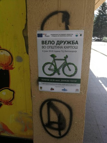 Velo druzba 34633237 1712638358790903 7640759300758962176 o