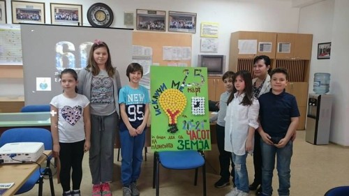 casot planeta zemja 2017 17342825 1279328785455198 2844617192910923162 n