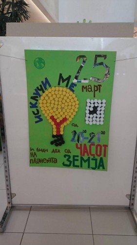 casot planeta zemja 2017 17620474 1285988711455872 3107687593687192914 o