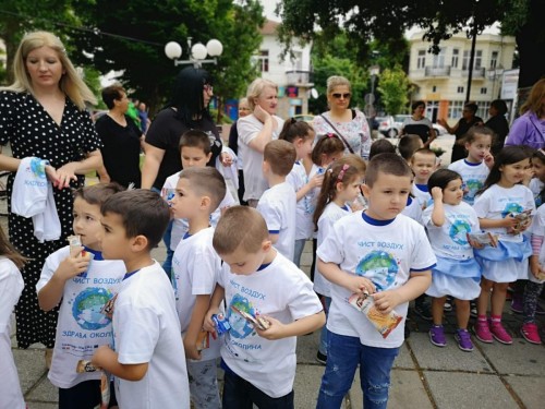 den na zivotna sredina 2019 20