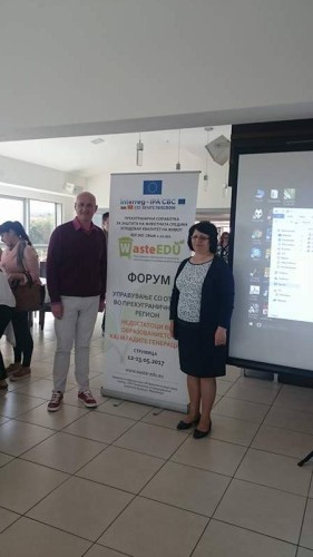 upravuvanje so otpad 18492231 10211644657085596 1621492005 n